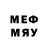 МЕТАДОН кристалл F.A Games