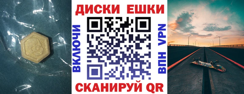kraken tor  Жуковка  Экстази Philipp Plein 