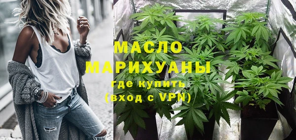 меф VHQ Рославль