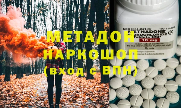 стафф Арсеньев