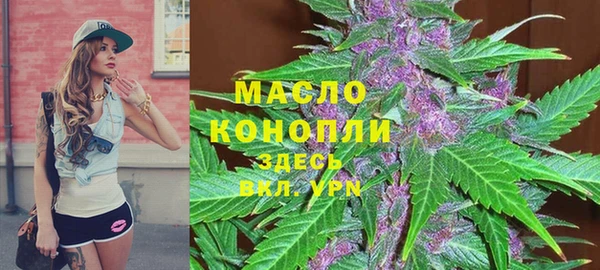 спайс Аркадак