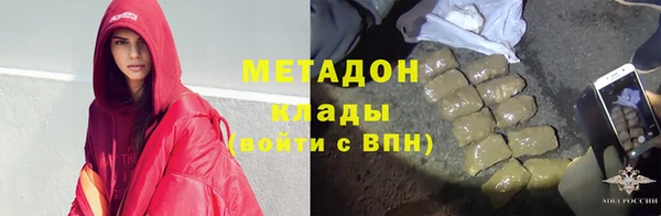 jwh Алзамай