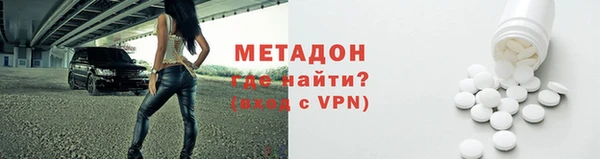 стафф Арсеньев