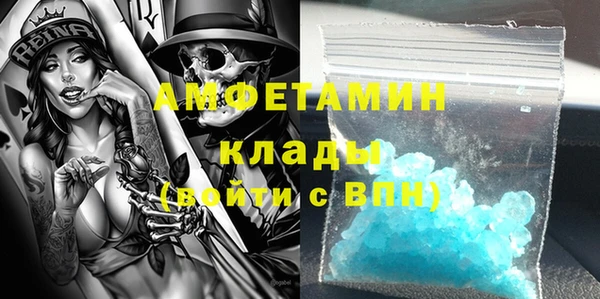 стафф Арсеньев