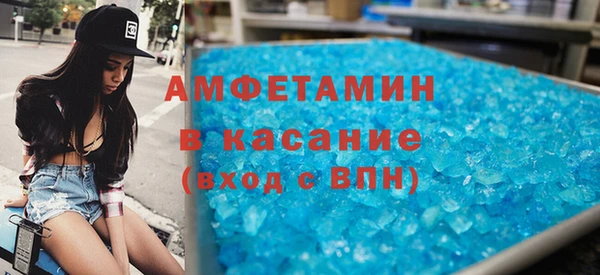 гидропоника Алексин