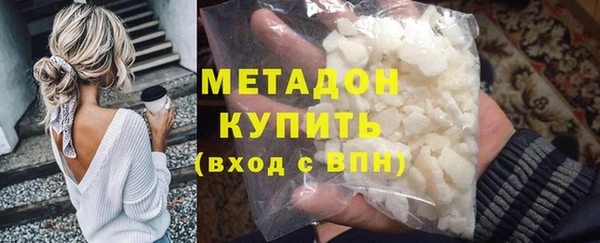 гидропоника Алексин