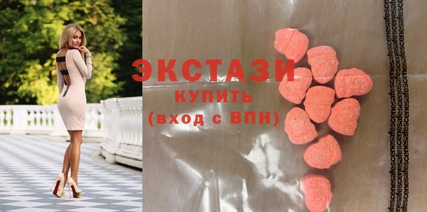 спайс Аркадак